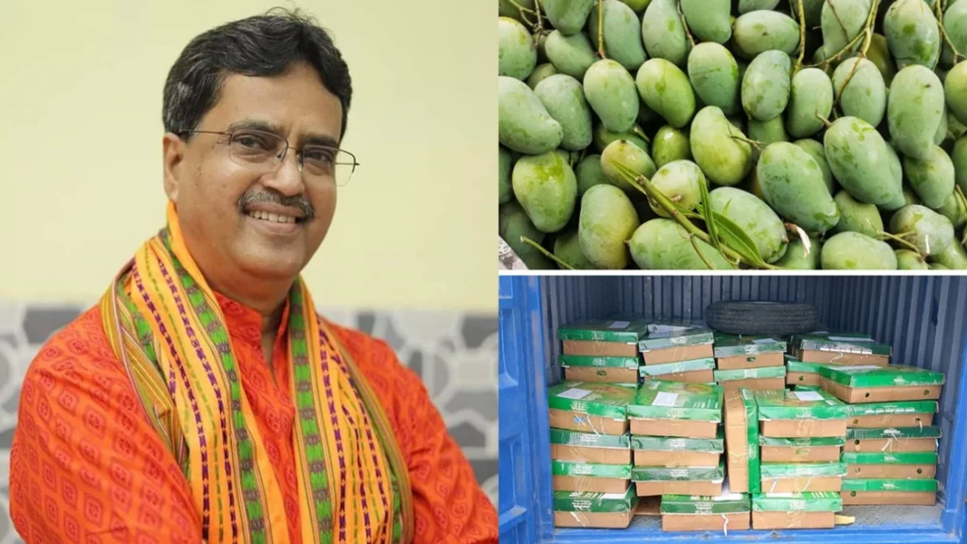 ত্রিপুরার মুখ্যমন্ত্রীকে ৬০০ কেজি আম উপহার পাঠালো পররাষ্ট্র মন্ত্রণালয়